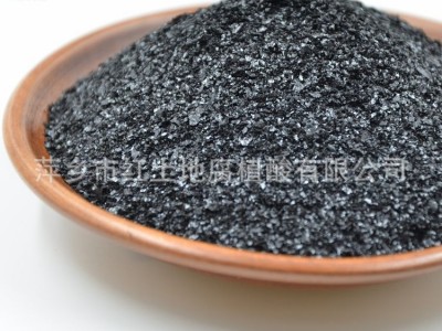 红土地腐植酸钠晶体片状腐植酸70%控蓝藻青苔黑水遮光时间长图2