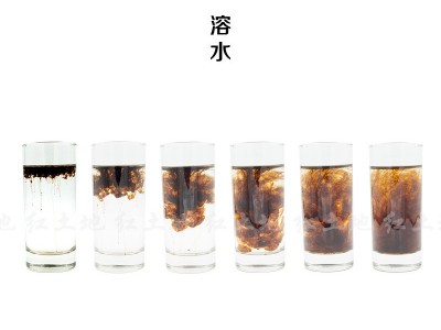 红土地腐植酸钠晶体片状腐植酸70%控蓝藻青苔黑水遮光时间长图4