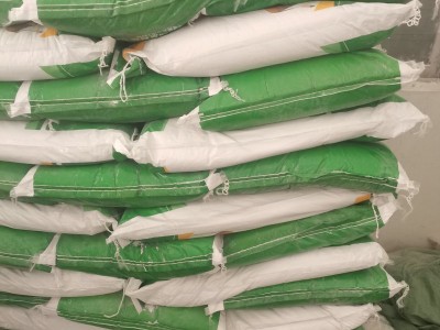 牛羊用小苏打 兽用饲料添加剂碳酸氢钠小苏打 家畜畜牧专用小苏打图4
