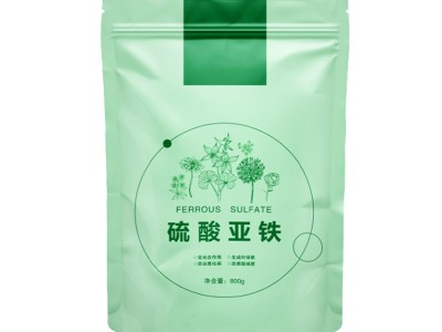 花大壮硫酸亚铁花肥酸性家用通用型水溶肥发财树氮磷钾叶面肥批发图5