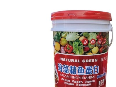 水溶肥生根壮苗膨果肥海藻精鱼蛋白黄腐酸钾甲壳素鱼蛋白量大从优图5