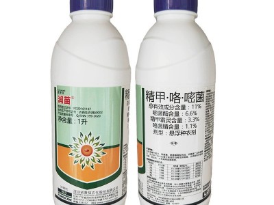 润苗 11%精甲·咯·嘧菌 立枯病 白绢病 根腐病拌种农药杀菌剂图5