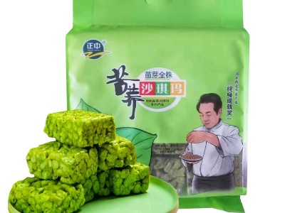 正中无蔗糖苦荞苗芽沙琪玛318g批发大凉山荞麦糕点办公室零食早餐图3