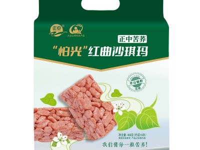 正中麦芽糖醇苦荞黑芝麻糕批发268g四川大凉山芝麻糕休闲零食糕点图2
