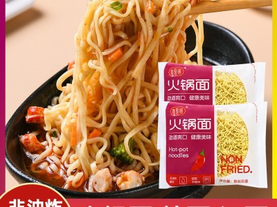 非油炸方便面麻辣烫店专用炒面整箱劲道挂面整箱火锅面速食 方便面图4