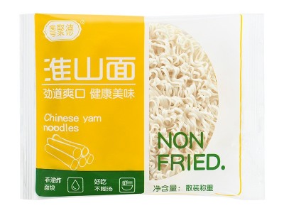 非油炸山药面火锅麻辣烫店专用淮山面速食粗粮面整箱批发免 煮面饼图5