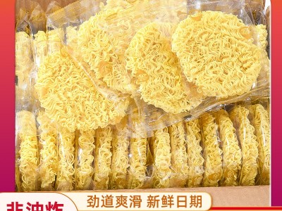 粤聚德低脂大碗面独立包装一整箱非油炸方便面饼家庭装早晚餐面条图4