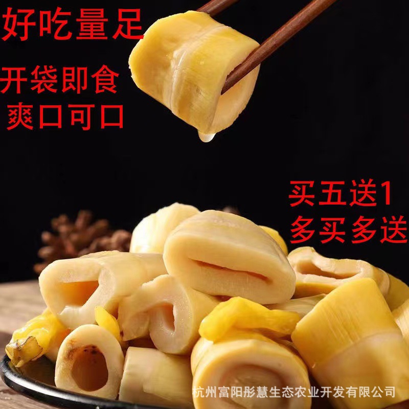 微信图片_20220310112341