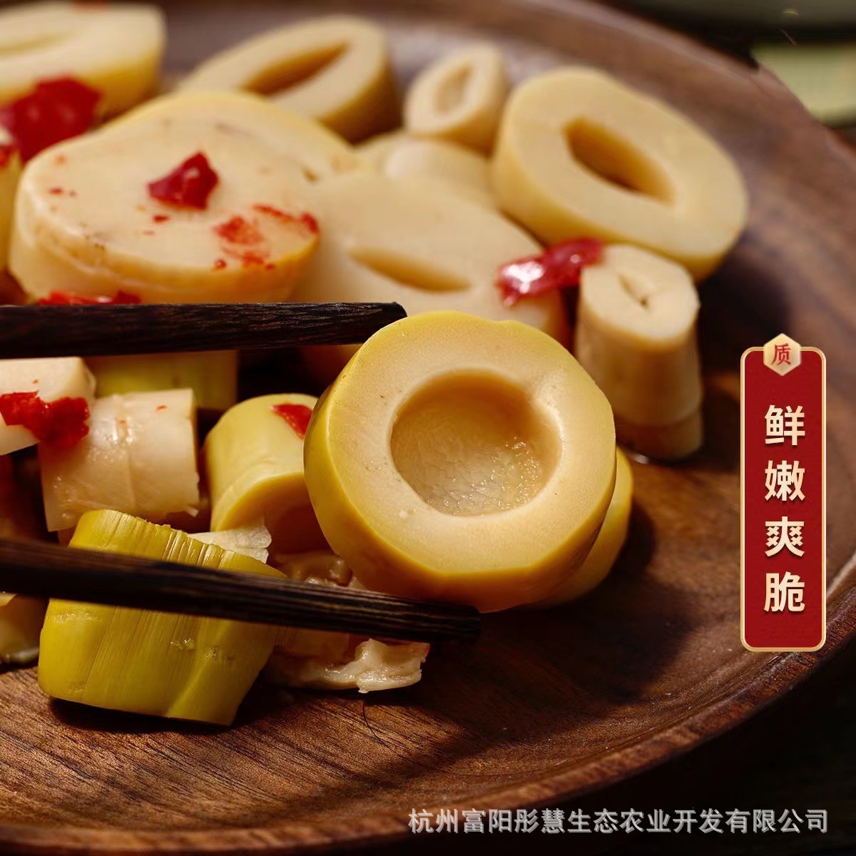 微信图片_20220310112333