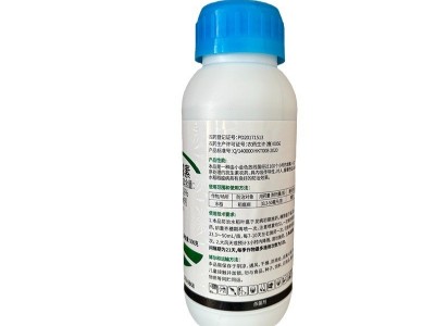 6%春雷霉素水稻稻瘟病角斑病软腐病春雷雷霉素春蕾霉素农 药杀菌图5