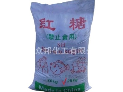 培菌发酵红糖水产养殖红糖批发em菌培菌红糖工业红糖农业农用红糖图5