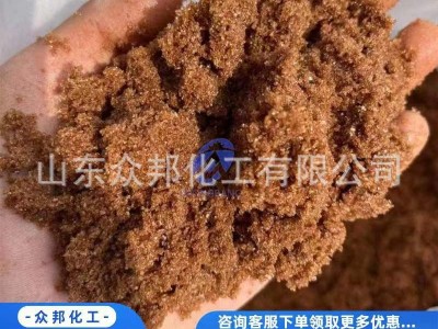 培菌发酵红糖水产养殖红糖批发em菌培菌红糖工业红糖农业农用红糖图2