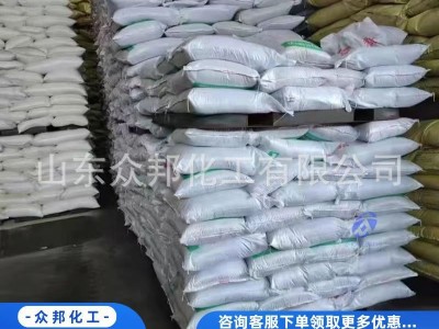 培菌发酵红糖水产养殖红糖批发em菌培菌红糖工业红糖农业农用红糖图4