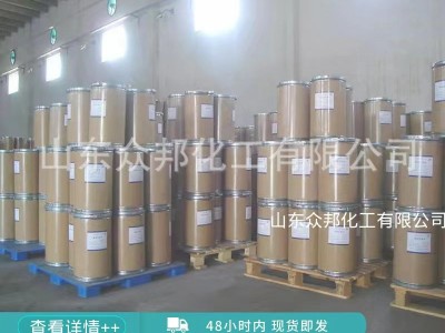 哈茨木霉菌粉微生物菌剂农业用喷施预防根腐病全水溶肥哈茨木霉菌图3