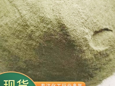 哈茨木霉菌全水溶预防根腐病土传病害瓜果套餐枯草哈茨1公斤包袋图3