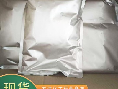 哈茨木霉菌全水溶预防根腐病土传病害瓜果套餐枯草哈茨1公斤包袋图4