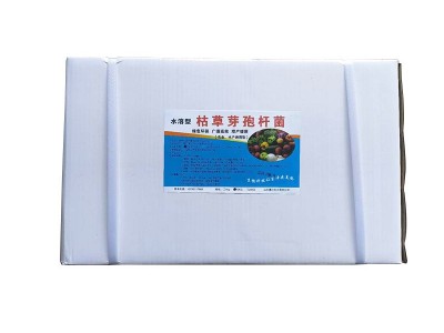 枯草芽胞杆菌农业水产养殖活化土壤粉剂水溶肥枯草芽孢杆菌图4
