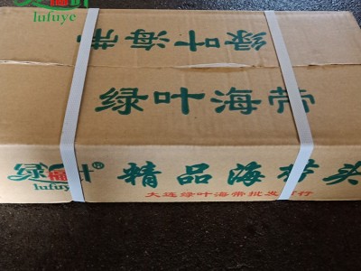 厂价供应 大连 海带大板头 海藻 蔬菜包 汤料包用 海带大板头图5