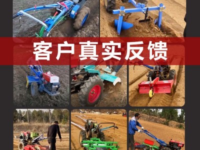 常州柴油动力大马力手扶拖拉 8-32马力农用拖拉机可选配旋耕机图3