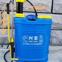 16升背负式手动喷雾器单管 农用园林浇花菜园洒水八角桶