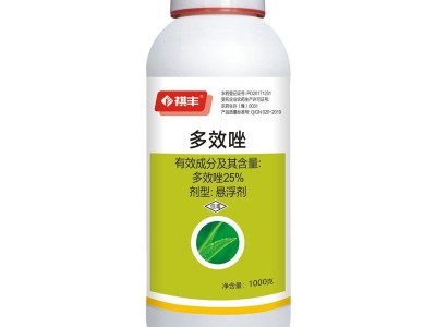祺丰植物生长调节剂多效唑悬浮剂500克荔枝树控梢控旺剂农用农药图5
