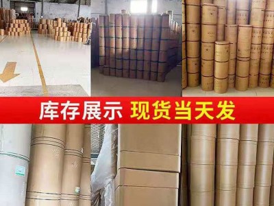 小柴胡颗粒柴胡黄芩粗提物孕畜可用兽用小柴胡颗粒25kg厂家供应图3