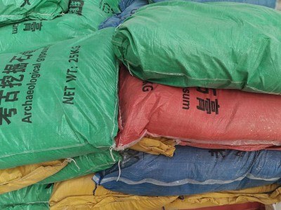厂家考古挖掘石膏粉儿童盲盒DIY益智恐龙化石挖宝考古挖掘石膏粉图4