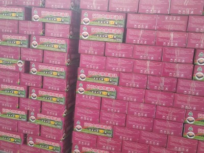 蔬菜大棚保温增温块 果蔬草莓花卉大棚增温块图2