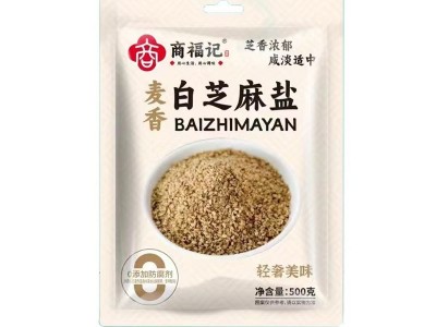 芝麻盐河南特产熟即食咸味原味纯手工高钙无添加辅食烧烤火锅蘸料图4