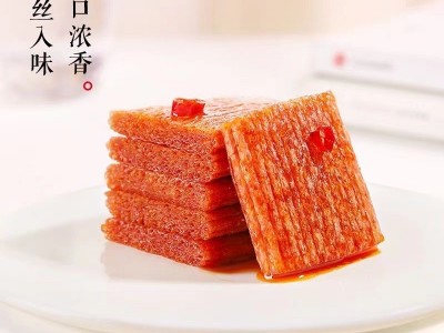 卫龙亲嘴烧盒装24g*20条40片辣条混合多味重庆风味网红零 食办公室图2