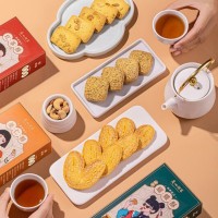 广州酒家核桃酥果仁酥蝴蝶酥凤梨酥红茶酥120g广东特产手 信传统糕