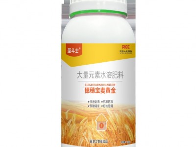 麦黄金小麦叶面肥返青促分蘖抗倒伏快速灌浆抗病抗旱增产正品包邮图5