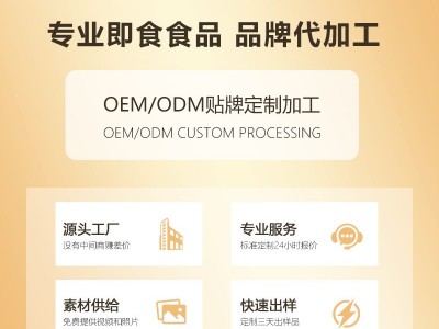 即食冰糖烤梨礼盒送礼自用一整颗燕窝琵琶枸杞炖梨代餐速食银耳羹图4