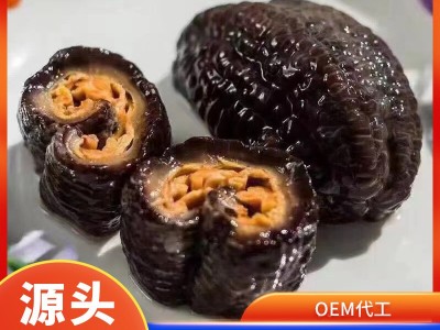 现货加拿大红极参非淡干海参工厂顺丰包邮新鲜即食深海北极参海参图2