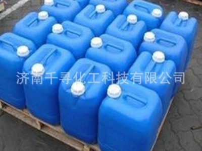 厂家现货大蒜油 大蒜精油 大蒜素 蒜油 植物提取品质保障批发优惠图5
