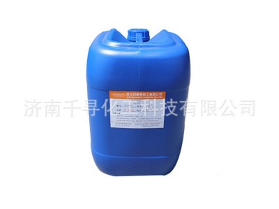 厂家现货大蒜油 大蒜精油 大蒜素 蒜油 植物提取品质保障批发优惠图4