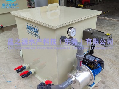 滚筒微滤机器酒店室内水产养殖工业化系统生物过滤一体设备全自动图3