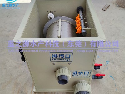 滚筒微滤机器酒店室内水产养殖工业化系统生物过滤一体设备全自动图2