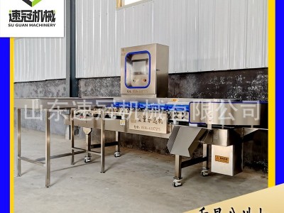 全自动鲅鱼重量分选机 八爪鱿鱼足乌贼规格分拣机 北极夏夷贝等级图2