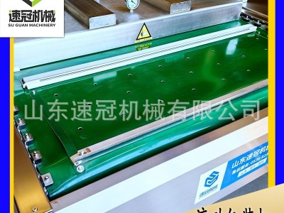麻辣鱿鱼仔全自动滚动真空包装机 食品封口机延长保质期粽子玉米图2