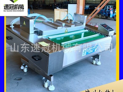 麻辣鱿鱼仔全自动滚动真空包装机 食品封口机延长保质期粽子玉米图3