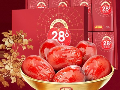 【锁鲜枣礼盒】好想你特级锁鲜枣新疆免洗大枣小包装开袋即食零食图2