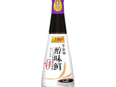 李锦记零添加醇味鲜500ml瓶装0添加特级酿造生抽酱油调味凉拌炒菜图5