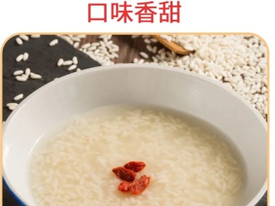 米酒农家米婆婆特产自酿醪糟900g甜酒孝感月子酒即食整箱超市批发图4