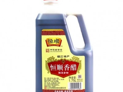 恒顺香醋1.75L镇江特产大瓶酿造食醋凉拌饺子醋餐饮门店整箱批发图5