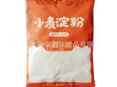 澄面食品级小麦淀粉家用蛋糕烘焙早餐面条馒头包子饺子油条小麦粉图4