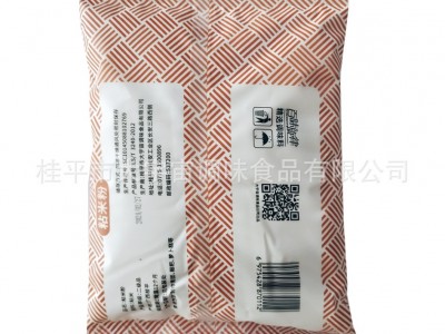 水磨粘米粉家用自制大米粉商用餐饮拉肠粉专用发糕冰皮月饼原材料图4