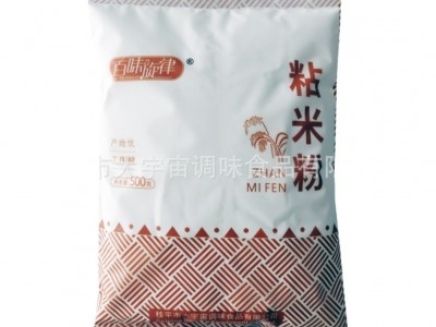 水磨粘米粉家用自制大米粉商用餐饮拉肠粉专用发糕冰皮月饼原材料图5