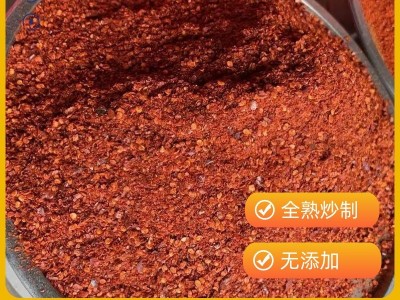 厂家直销君虎牌二荆条中粗辣椒面红油辣椒粉商用家用炼油增 香提色图2