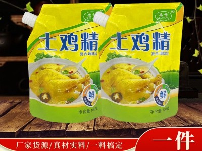 土鸡精复合调味料煲汤炒菜提味增鲜家用厨房调味料土鸡精调味料图3